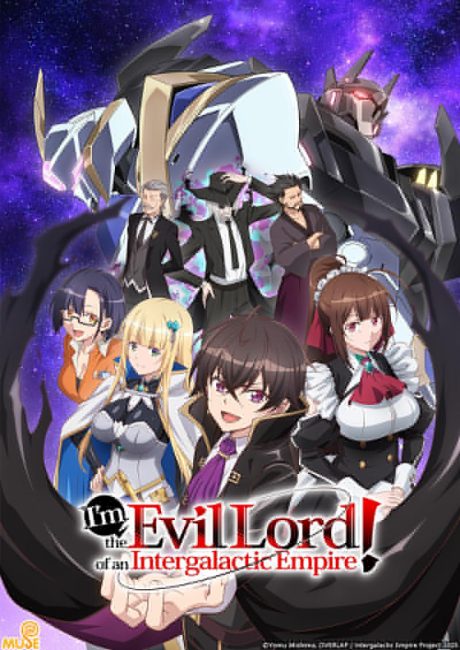 مشاهدة انمي Ore wa Seikan Kokka no Akutoku Ryoushu الحلقة 4 مترجمة حصرى