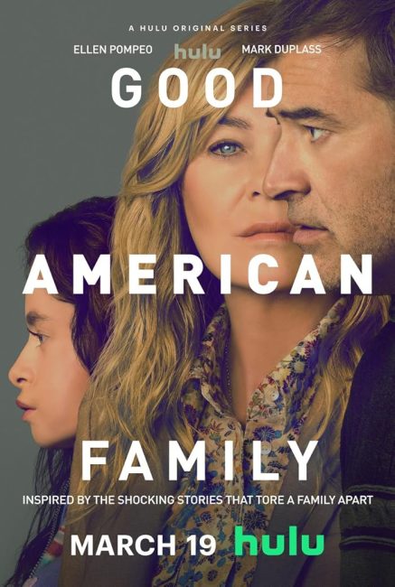 مشاهدة مسلسل Good American Family الموسم الاول الحلقة 8 والاخيرة مترجمة حصرى
