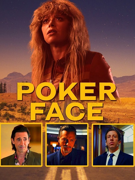 جميع مواسم مسلسل Poker Face 2023 مترجم كامل