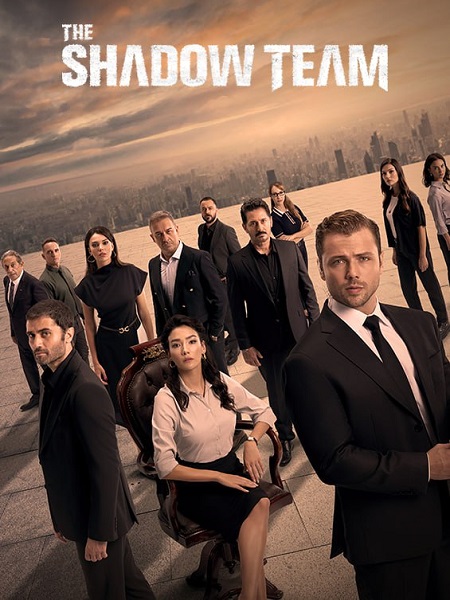 مسلسل المنظمة الحلقة 145 مترجمة