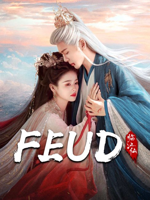 مشاهدة مسلسل رثاء النهر الخالد Feud الحلقة 10 مترجمة حصرى