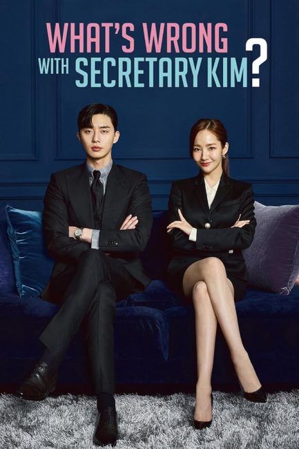 مشاهدة مسلسل السكرتيرة كيم What’s Wrong with Secretary Kim الحلقة 7 مترجمة حصرى