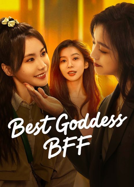مشاهدة مسلسل افضل صديقة الهية Best Goddess BFF الحلقة 4 مترجمة حصرى