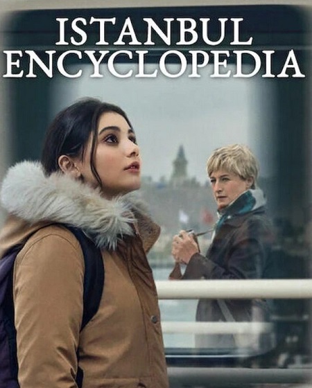 مسلسل موسوعة اسطنبول Istanbul Encyclopedia الحلقة 5 مترجمة