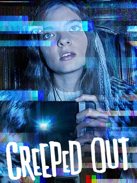 مسلسل ارتعب الجزء الاول الحلقة 10 مدبلجة