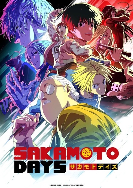 مشاهدة انمي Sakamoto Days Part 2 الحلقة 4 مترجمة حصرى