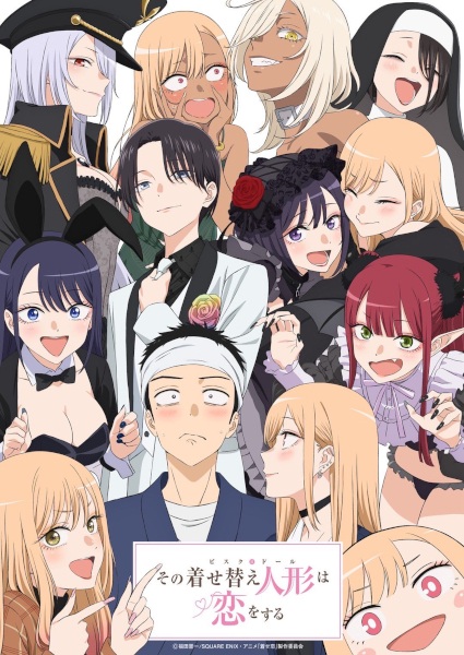 مشاهدة انمي Sono Bisque Doll wa Koi wo Suru الموسم الثاني الحلقة 4 مترجمة حصرى