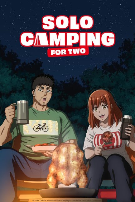 مشاهدة انمي Futari Solo Camp الحلقة 1 مترجمة حصرى