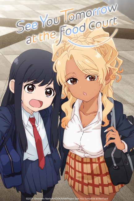 مشاهدة انمي Food Court de, Mata Ashita الحلقة 2 مترجمة حصرى