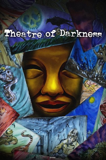 مشاهدة انمي Yami Shibai الموسم 15 الحلقة 3 مترجمة حصرى