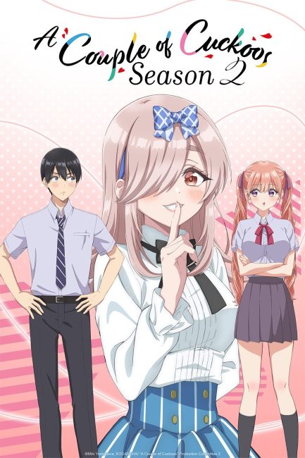 مشاهدة انمي Kakkou no Iinazuke الموسم الثاني الحلقة 1 مترجمة حصرى