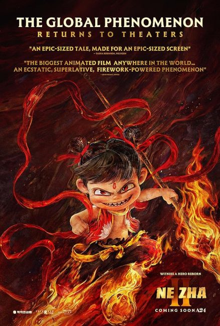 مشاهدة فيلم Ne Zha II 2025 مترجم حصرى اون لاين على أكثر من سيرفر