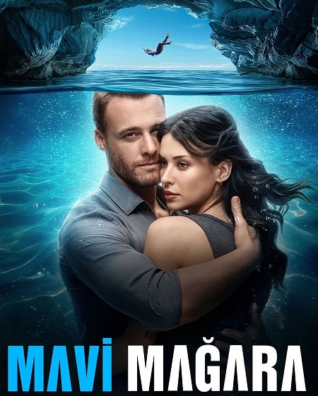 فيلم الكهف الازرق Mavi Magara 2024 مترجم حصري مشاهدة مباشرة أونلاين