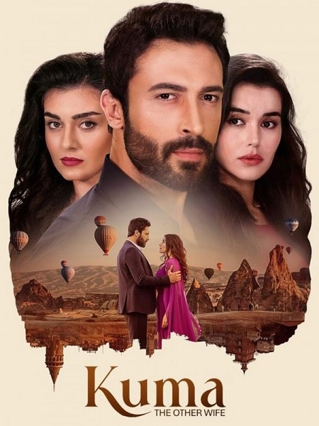مشاهدة مسلسل الزوجة الاخرى Kuma الحلقة 35 مترجم حصري مشاهدة مباشرة أونلاينة