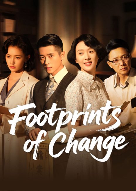 مسلسل بصمات التغيير Footprints of Change الحلقة 16 مترجمة