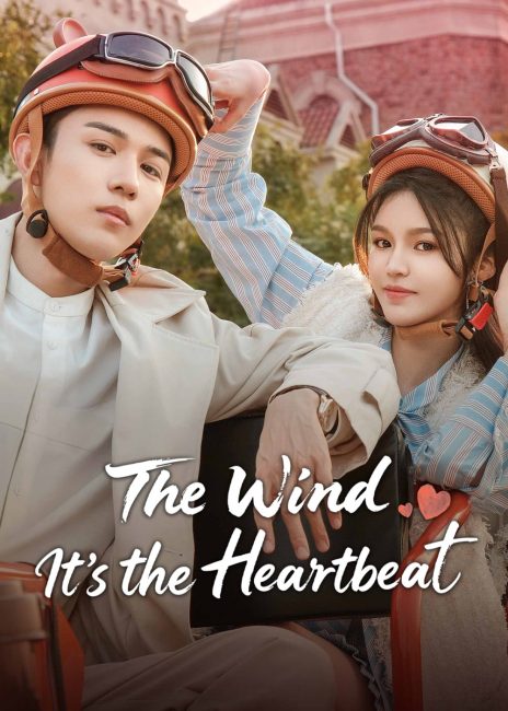 مسلسل الريح، انها نبضات القلب The Wind, It’s the Heartbeat الحلقة 8 مترجمة