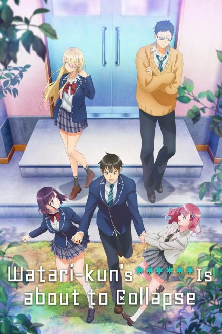 انمي Watari-kun no xx ga Houkai Sunzen الحلقة 11 مترجمة