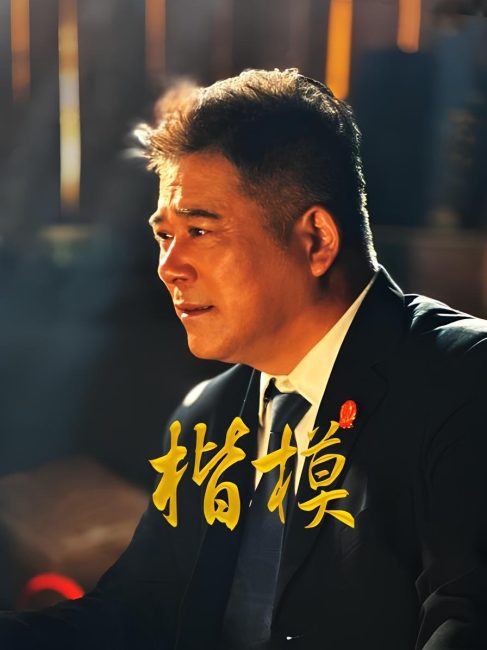 مشاهدة مسلسل الالعاب النارية العادية Ordinary Fireworks الحلقة 3 مترجمة حصرى