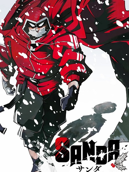 انمي Sanda الحلقة 2 مترجمة