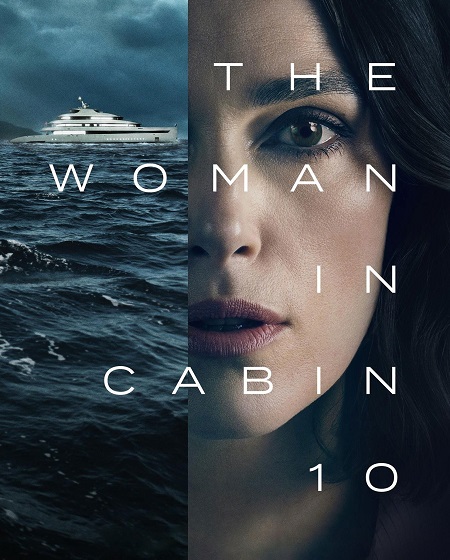 مشاهدة مشاهدة فيلم The Woman in Cabin 10 2025 مترجم
