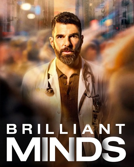 مشاهدة مسلسل Brilliant Minds الموسم الثاني الحلقة 6 مترجمة