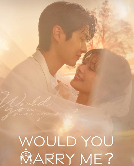 مشاهدة مسلسل هل تتزوجيني Would You Marry Me الحلقة 1 مترجمة