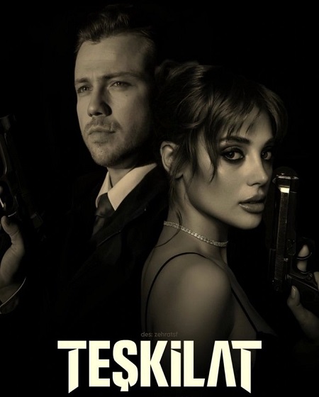 مسلسل المنظمة الحلقة 152 مترجمة