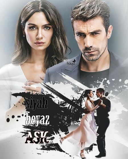 مسلسل حب ابيض اسود الحلقة 2 مترجمة