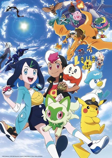 انمي Pokemon (2023) الحلقة 118 مترجمة