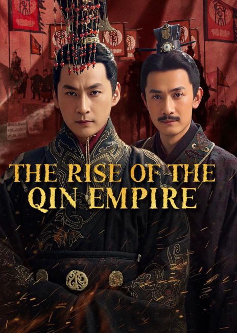 مسلسل صعود امبراطورية تشين The Rise of the Qin Empire الحلقة 8 مترجمة