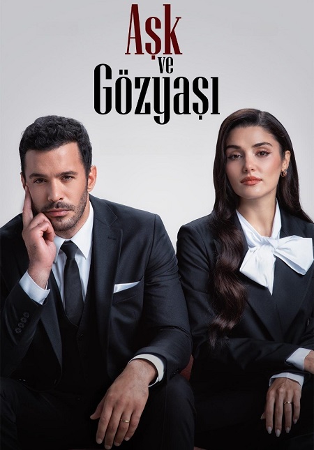 مسلسل حب ودموع Ask ve Gozyası الحلقة 7 مترجمة