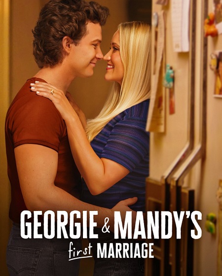 مسلسل Georgie and Mandy’s First Marriage الموسم الثاني الحلقة 5 مترجمة