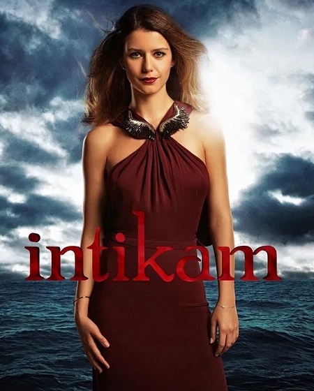 مسلسل انتقام İntikam الموسم الثاني الحلقة 19 مترجمة