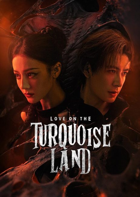 مسلسل حب في ارض الفيروز Love on the Turquoise Land الحلقة 19 مترجمة