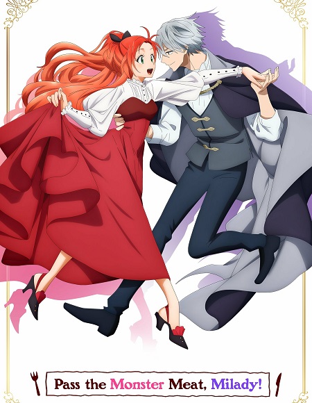 انمي Akujiki Reijou to Kyouketsu Koushaku الحلقة 11 مترجمة