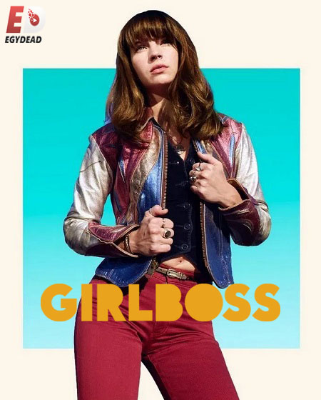 مسلسل Girlboss الحلقة 9 مترجمة