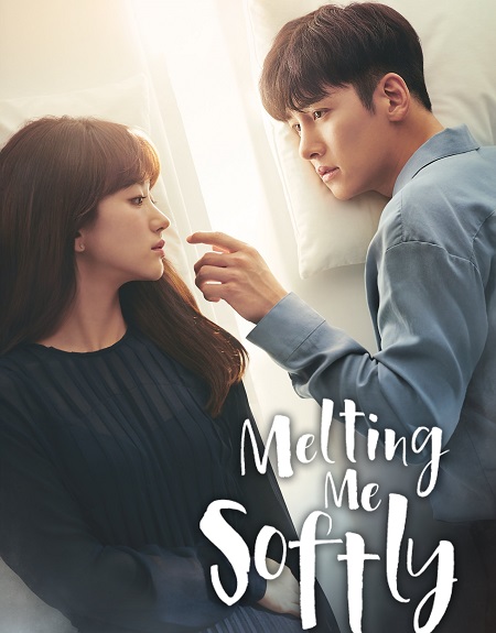 مسلسل Melting Me Softly الحلقة 11 مترجمة