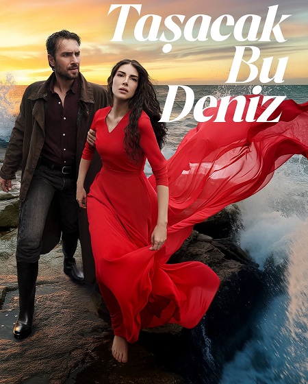 مشاهدة مسلسل هذا البحر سوف يفيض الحلقة 12 مترجمة