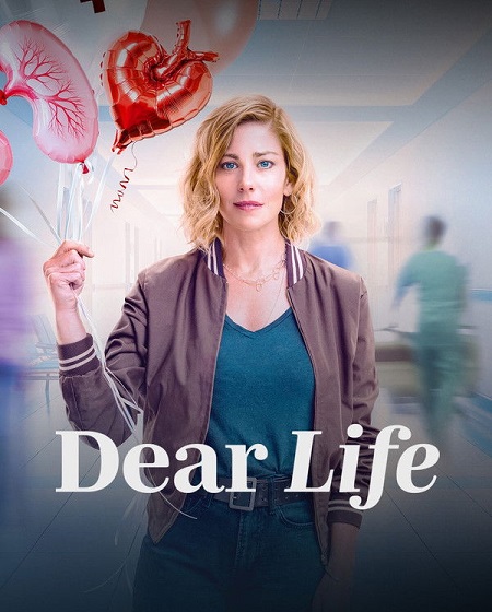 مشاهدة مسلسل Dear Life الموسم الاول الحلقة 4 مترجمة