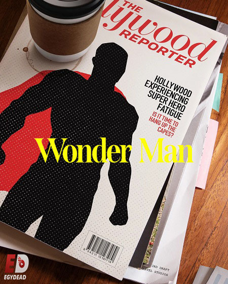 مشاهدة مسلسل Wonder Man الحلقة 3 مترجمة