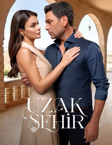 مشاهدة مسلسل المدينة البعيدة الحلقة 44 مترجمة