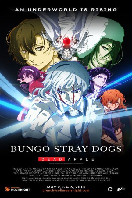 فيلم Bungou Stray Dogs: Dead Apple 2018 مترجم اونلاين