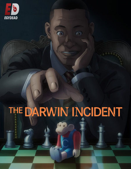 مشاهدة انمي Darwin Jihen الحلقة 6 مترجمة