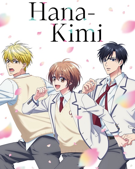 مشاهدة انمي Hana Kimi الحلقة 7 مترجمة