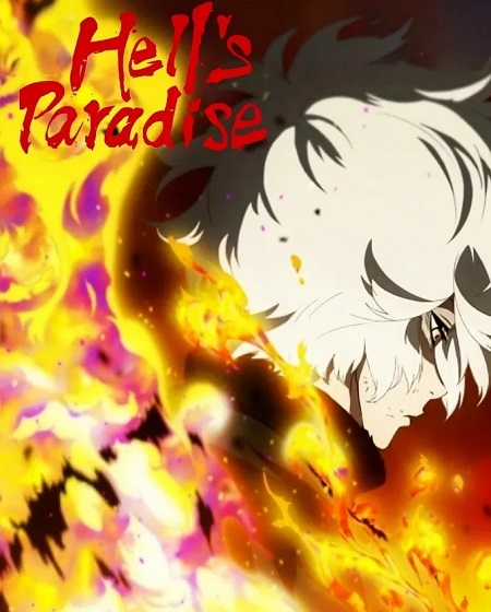 مشاهدة انمي Jigokuraku الموسم الثاني الحلقة 5 مترجمة