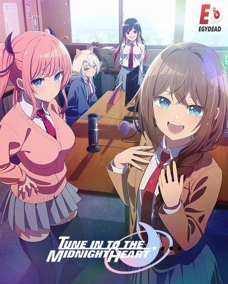 مشاهدة انمي Mayonaka Heart Tune الحلقة 7 مترجمة
