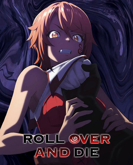 مشاهدة انمي Omagoto الحلقة 8 مترجمة