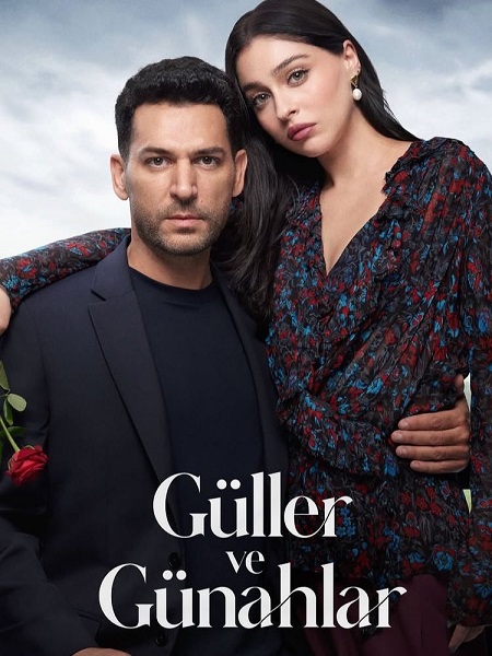 مشاهدة مسلسل ورود وذنوب الحلقة 15 مترجمة