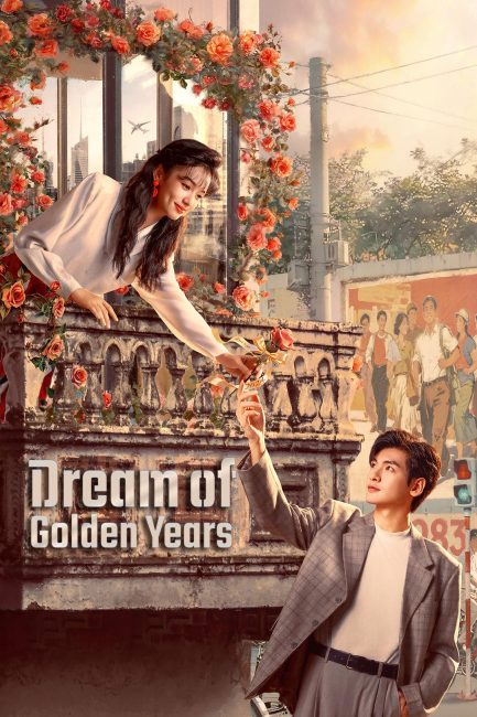 مشاهدة مسلسل حلم السنوات الذهبية Dream of Golden Years الحلقة 8 مترجمة
