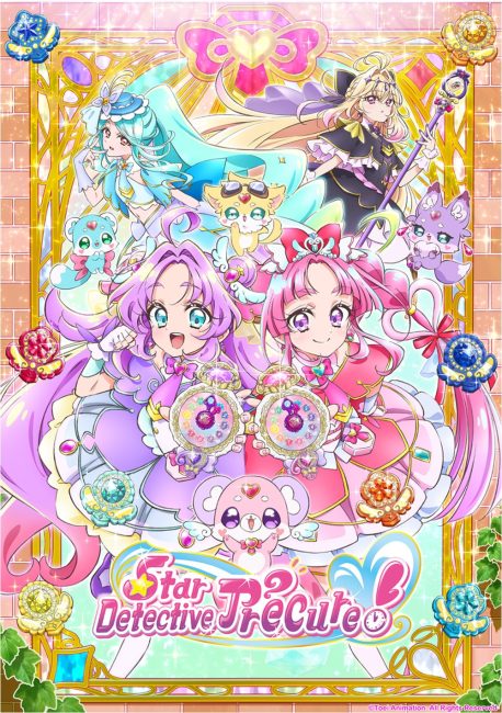 مشاهدة انمي Meitantei Precure الحلقة 5 مترجمة